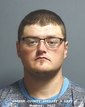 Greene County Arrest Logs 10-29-25