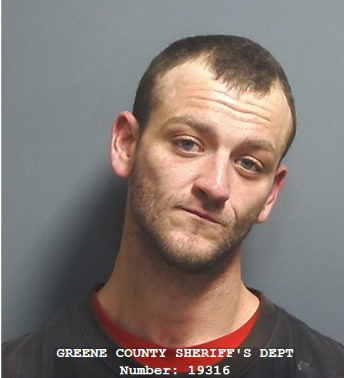 Greene County Jail Log: Recent Arrests Include Drug Charges, Domestic Battery